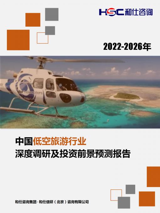 4001百老汇·(中国)有限公司官网