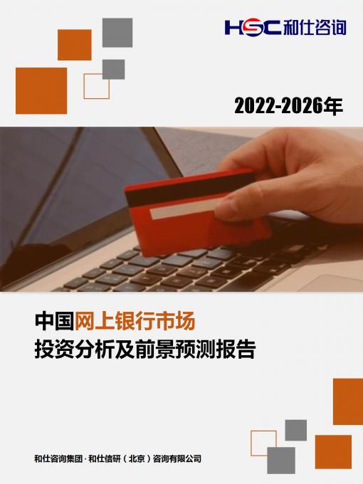 4001百老汇·(中国)有限公司官网