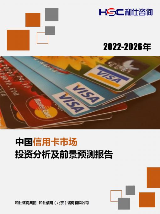 4001百老汇·(中国)有限公司官网
