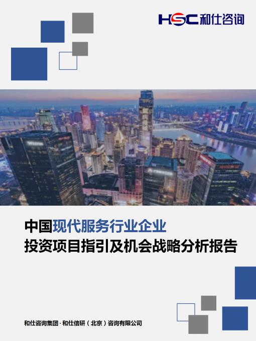 4001百老汇·(中国)有限公司官网