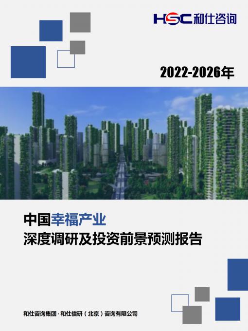 4001百老汇·(中国)有限公司官网