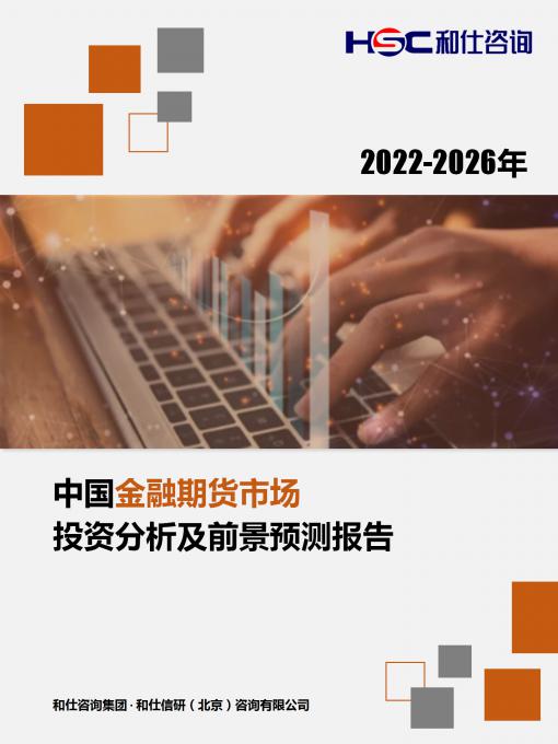 4001百老汇·(中国)有限公司官网