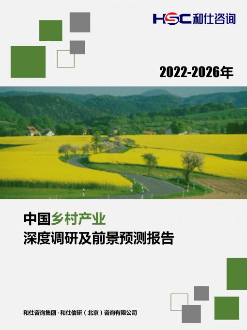 4001百老汇·(中国)有限公司官网