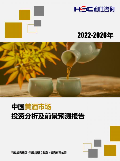 4001百老汇·(中国)有限公司官网