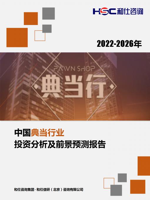 4001百老汇·(中国)有限公司官网