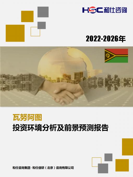 4001百老汇·(中国)有限公司官网