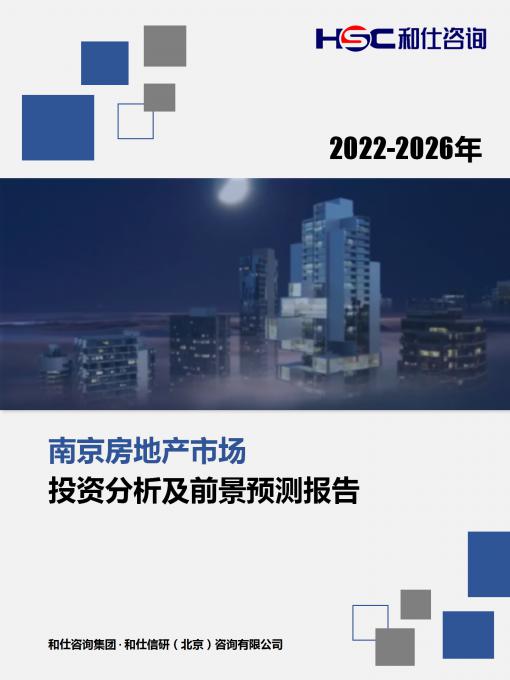 4001百老汇·(中国)有限公司官网