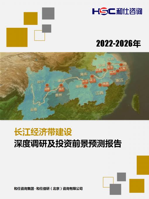 4001百老汇·(中国)有限公司官网