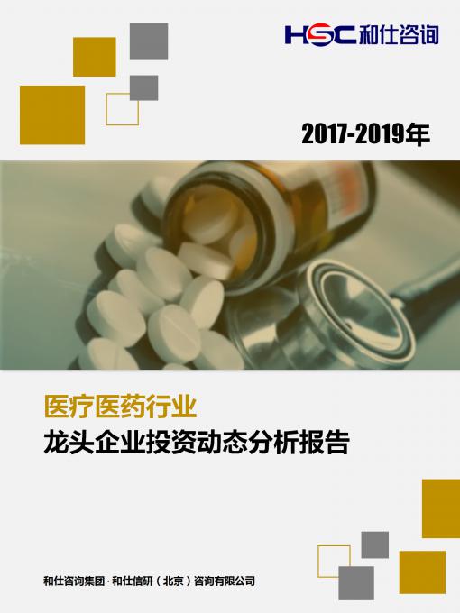4001百老汇·(中国)有限公司官网