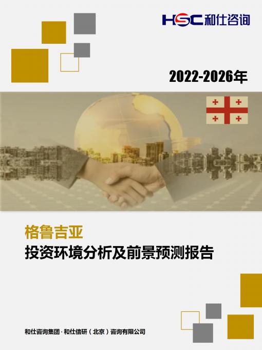 4001百老汇·(中国)有限公司官网