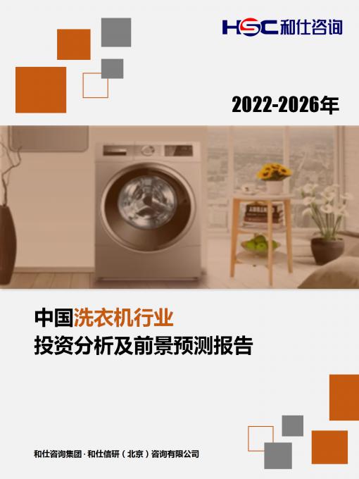 4001百老汇·(中国)有限公司官网