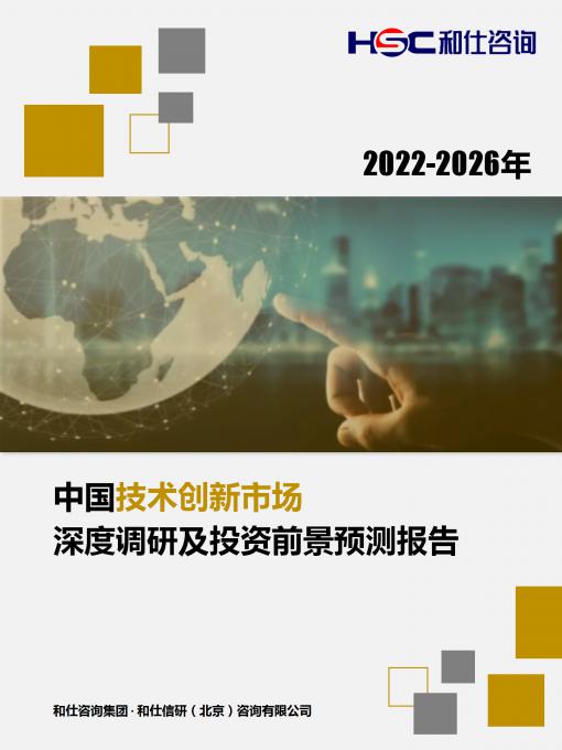 4001百老汇·(中国)有限公司官网