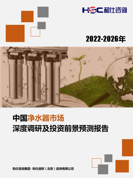 4001百老汇·(中国)有限公司官网