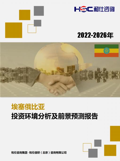 4001百老汇·(中国)有限公司官网
