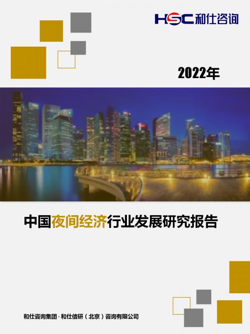 4001百老汇·(中国)有限公司官网