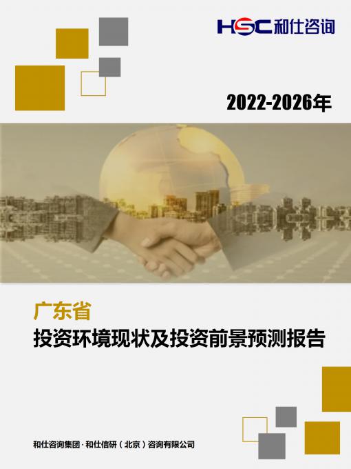 4001百老汇·(中国)有限公司官网