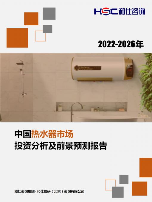 4001百老汇·(中国)有限公司官网