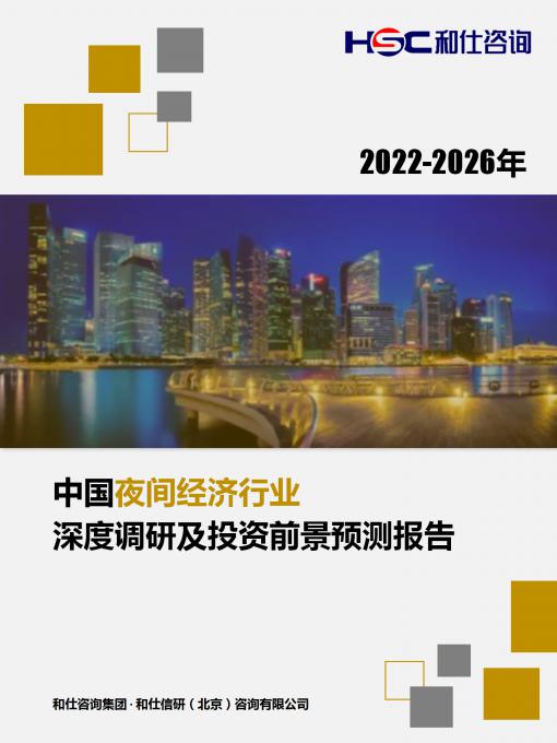 4001百老汇·(中国)有限公司官网