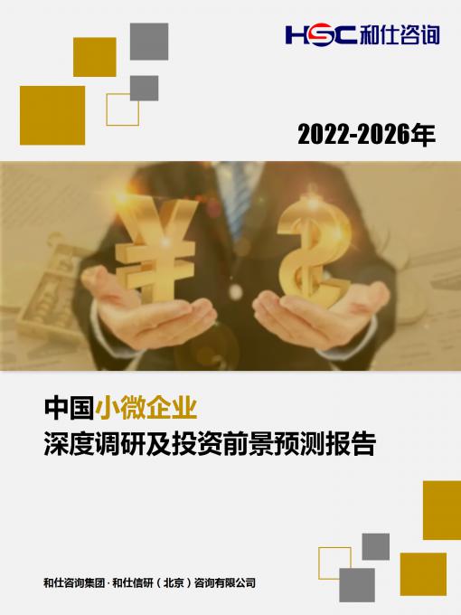 4001百老汇·(中国)有限公司官网