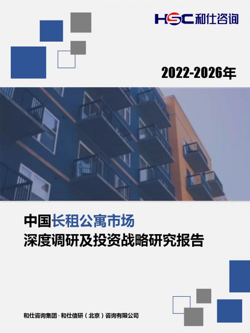 4001百老汇·(中国)有限公司官网