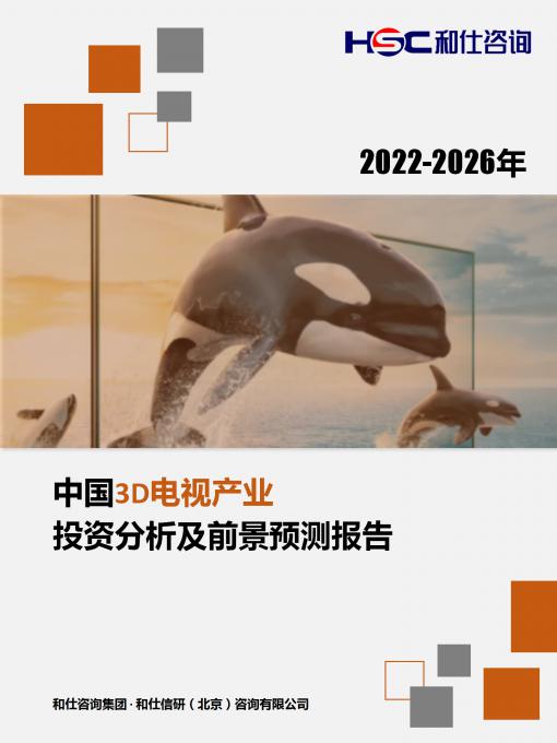4001百老汇·(中国)有限公司官网
