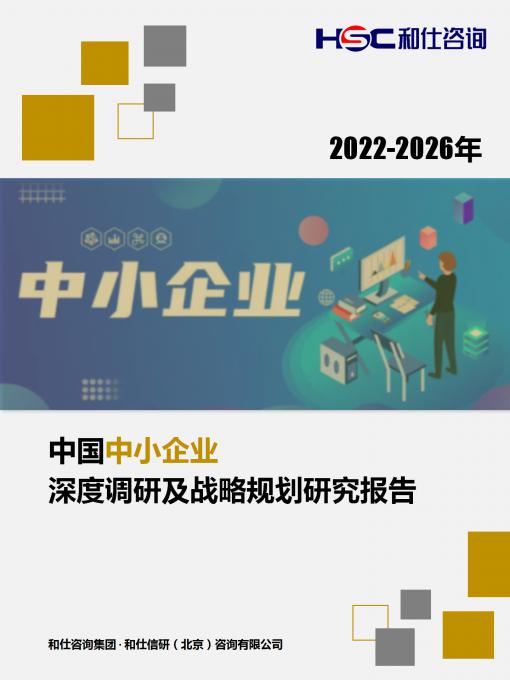 4001百老汇·(中国)有限公司官网