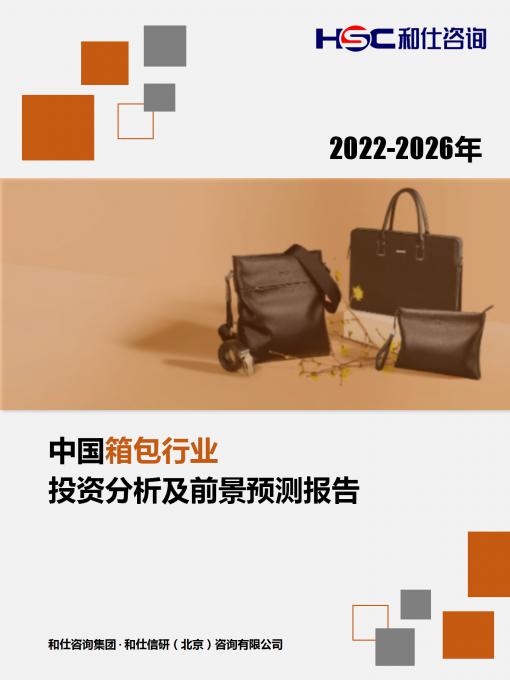 4001百老汇·(中国)有限公司官网