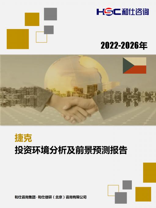 4001百老汇·(中国)有限公司官网