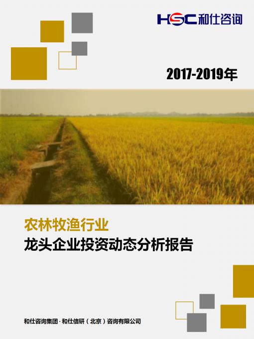 4001百老汇·(中国)有限公司官网