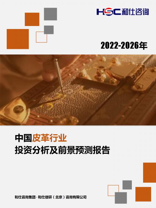 4001百老汇·(中国)有限公司官网