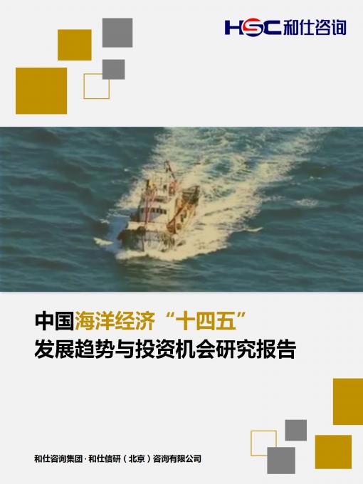 4001百老汇·(中国)有限公司官网