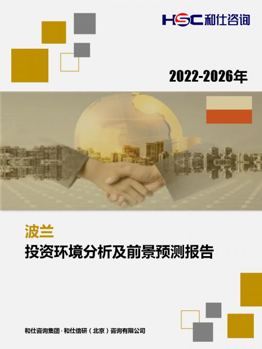 4001百老汇·(中国)有限公司官网