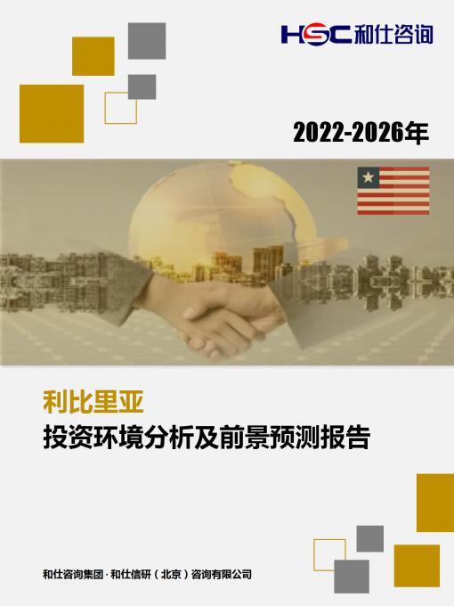 4001百老汇·(中国)有限公司官网