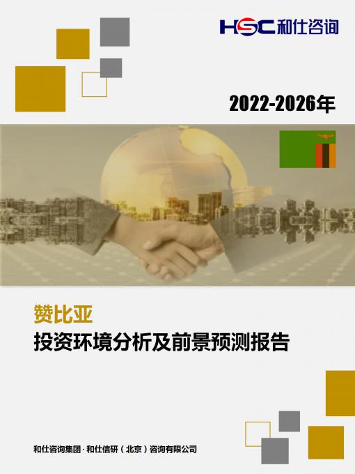 4001百老汇·(中国)有限公司官网