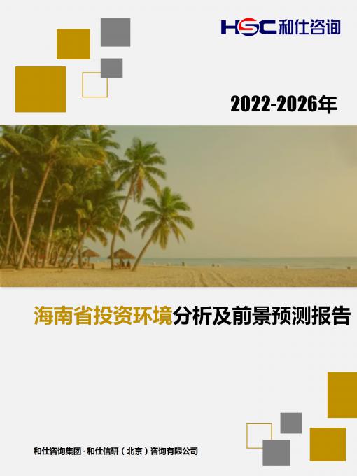 4001百老汇·(中国)有限公司官网
