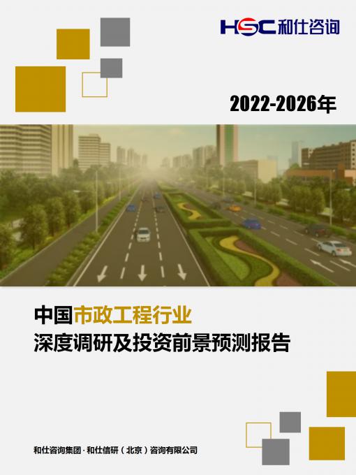4001百老汇·(中国)有限公司官网