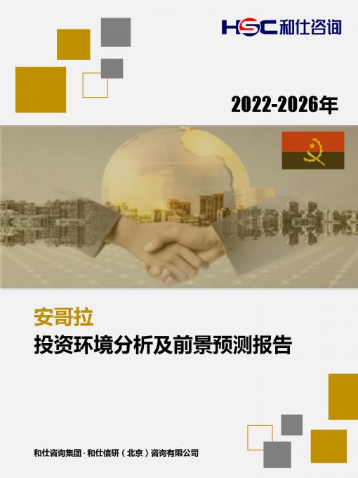 4001百老汇·(中国)有限公司官网