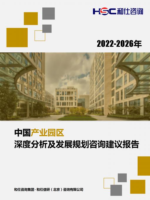 4001百老汇·(中国)有限公司官网