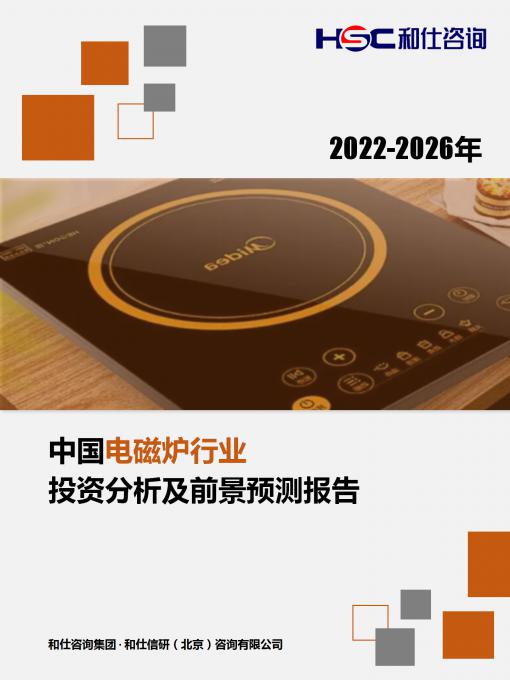 4001百老汇·(中国)有限公司官网
