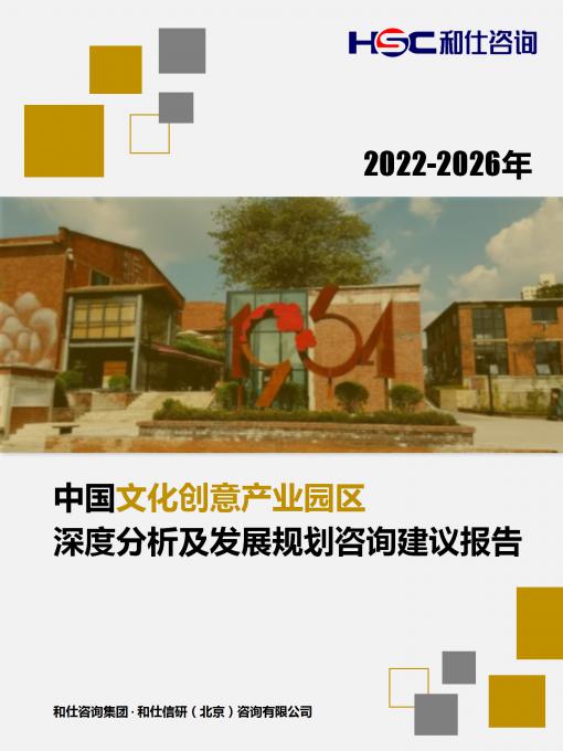 4001百老汇·(中国)有限公司官网