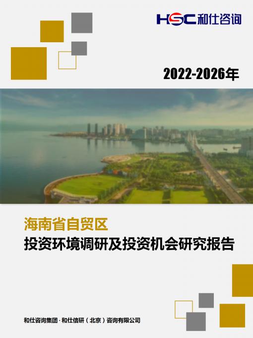 4001百老汇·(中国)有限公司官网