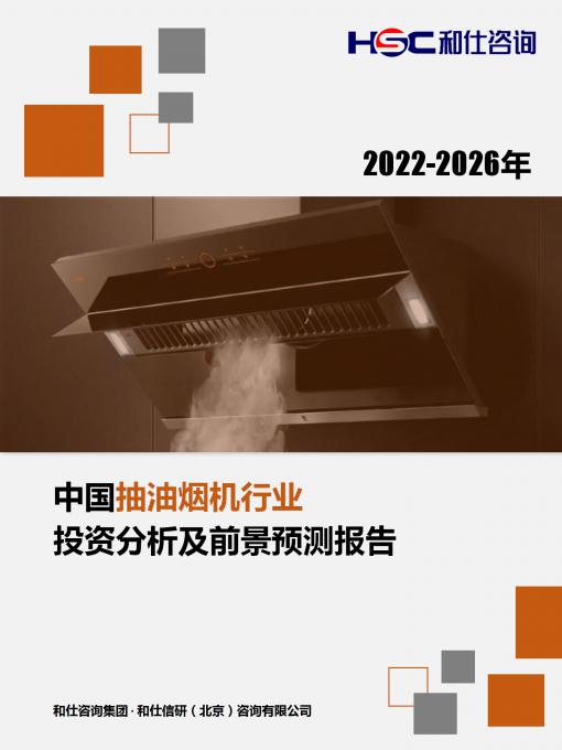 4001百老汇·(中国)有限公司官网