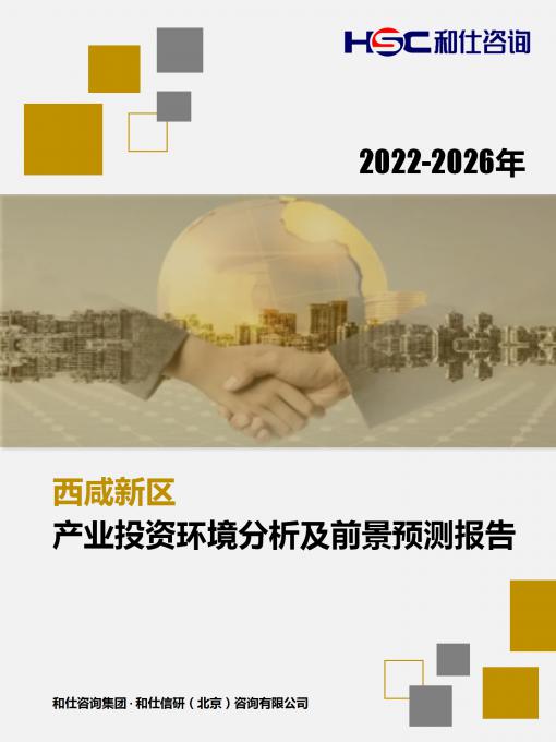 4001百老汇·(中国)有限公司官网