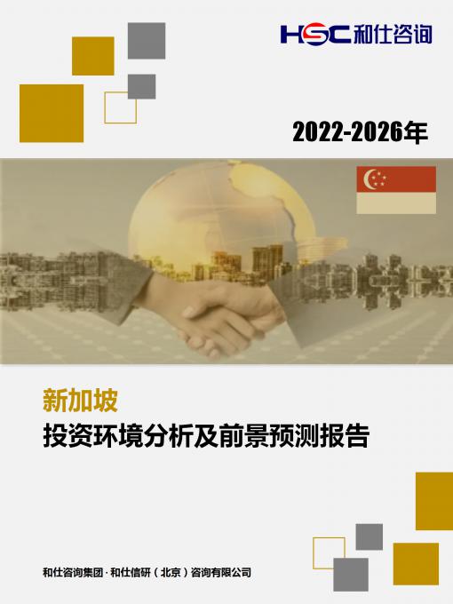 4001百老汇·(中国)有限公司官网