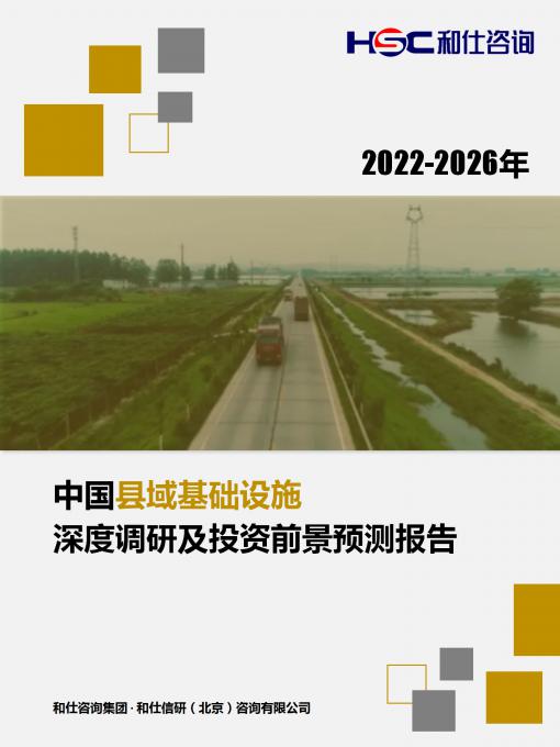 4001百老汇·(中国)有限公司官网