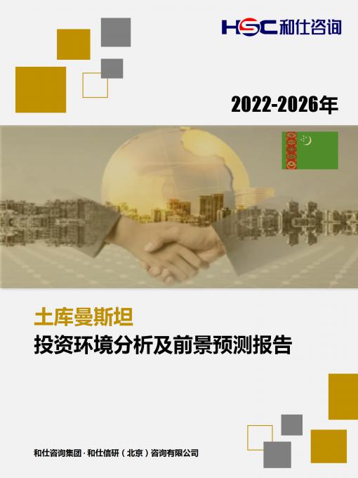4001百老汇·(中国)有限公司官网