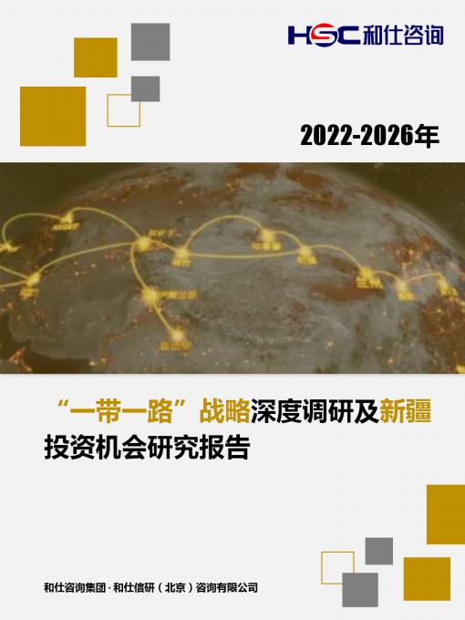4001百老汇·(中国)有限公司官网