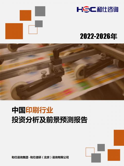 4001百老汇·(中国)有限公司官网