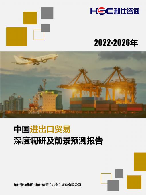 4001百老汇·(中国)有限公司官网