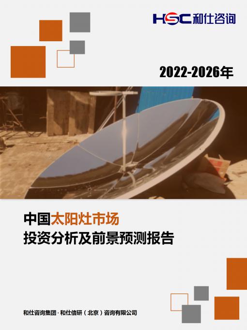 4001百老汇·(中国)有限公司官网